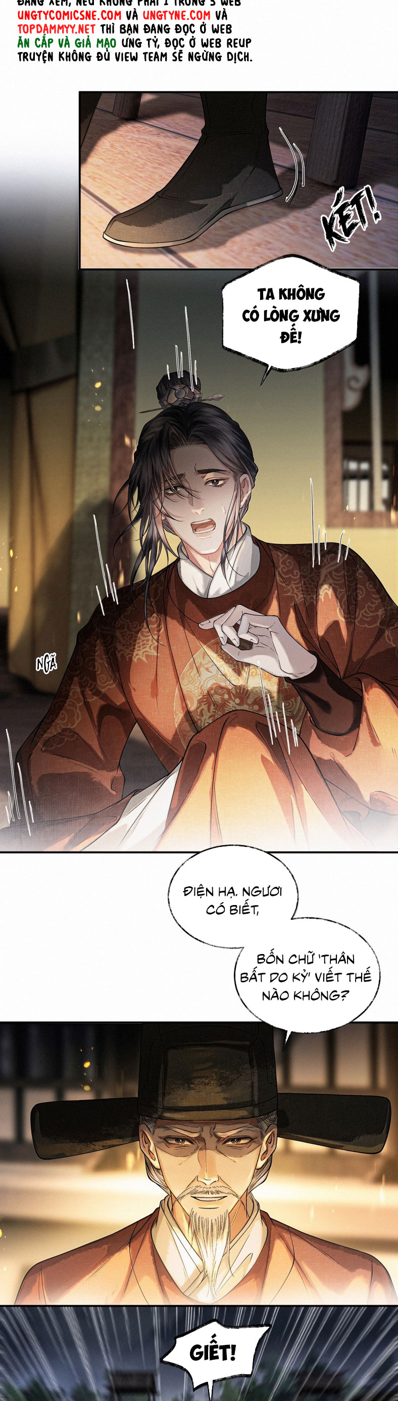 THƯƠNG TIẾN TỬU Chap 42 - Next 