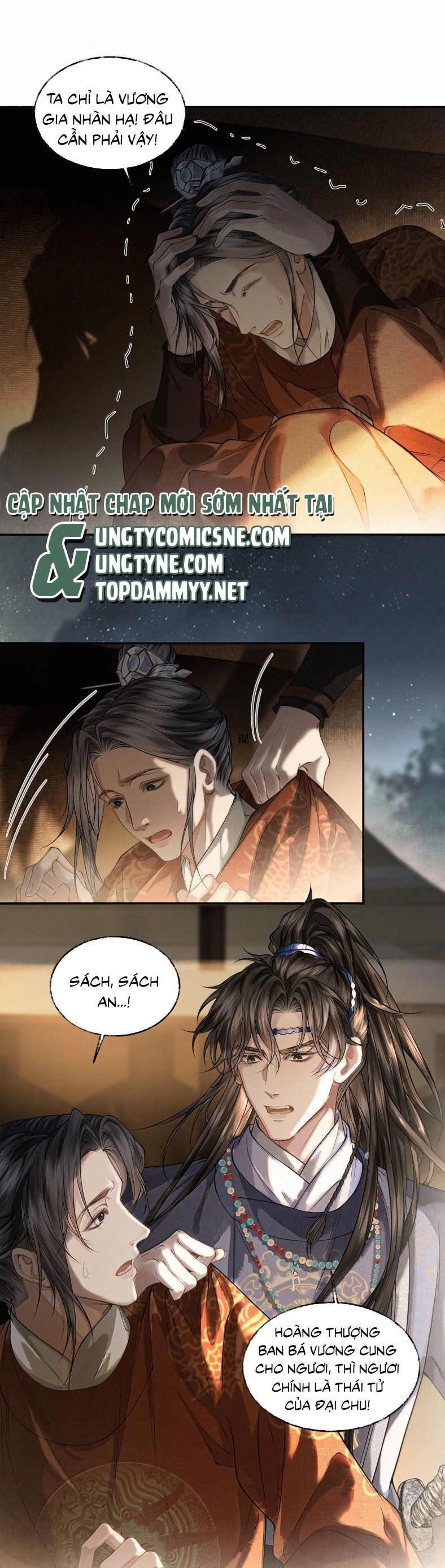 THƯƠNG TIẾN TỬU Chap 42 - Next 