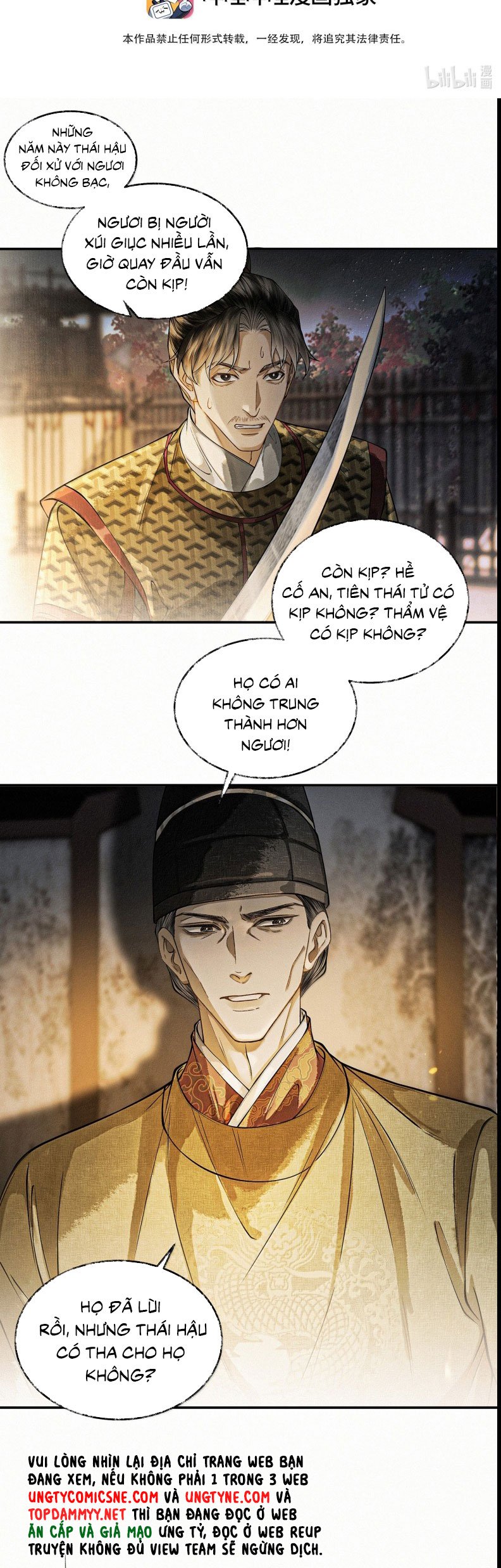 THƯƠNG TIẾN TỬU Chap 42 - Next 