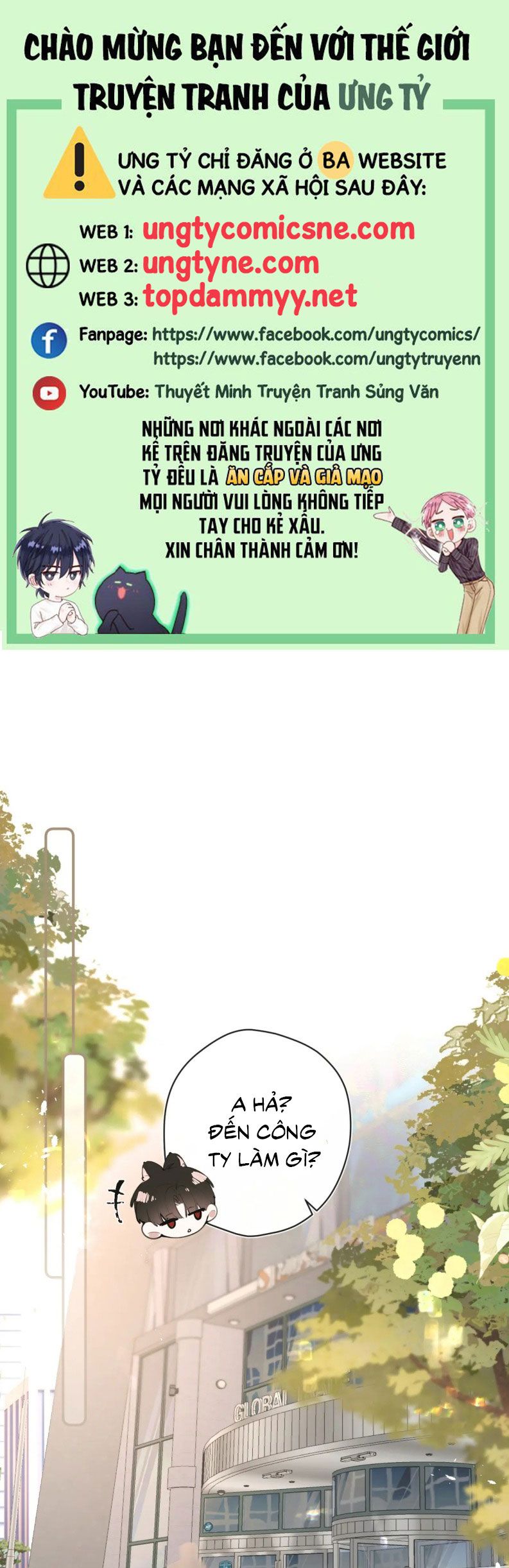 Tiếp Xúc Nguy Hiểm Chap 20 - Next 