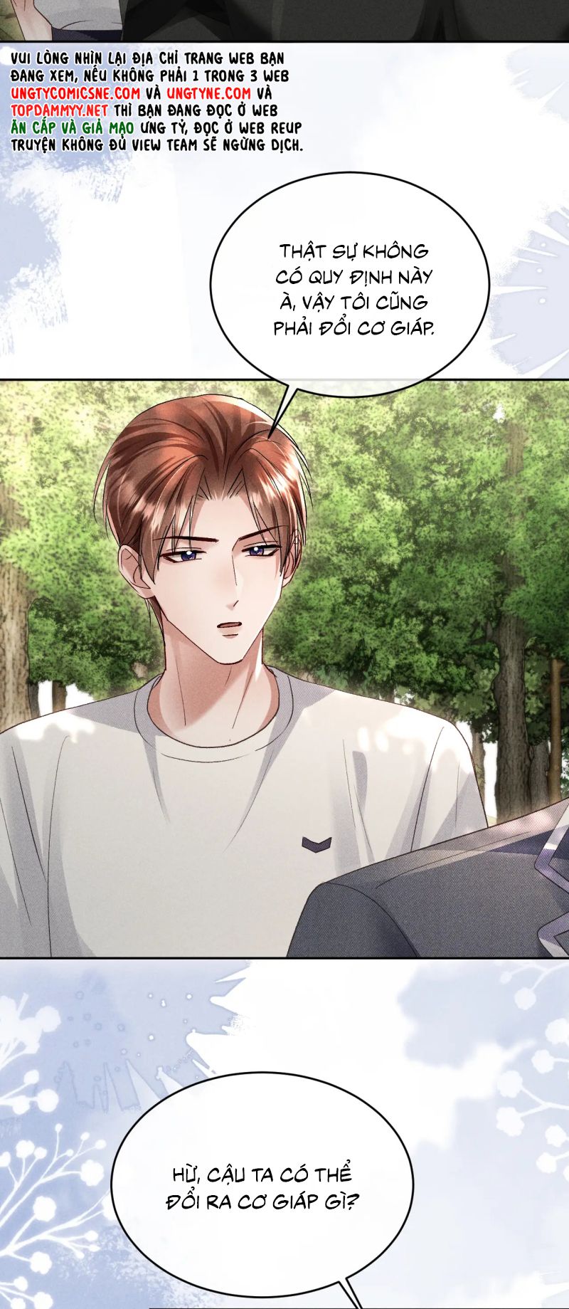 Quan Chỉ Huy Cao Lãnh Hễ Hôn Là Khóc Chap 19 - Next 