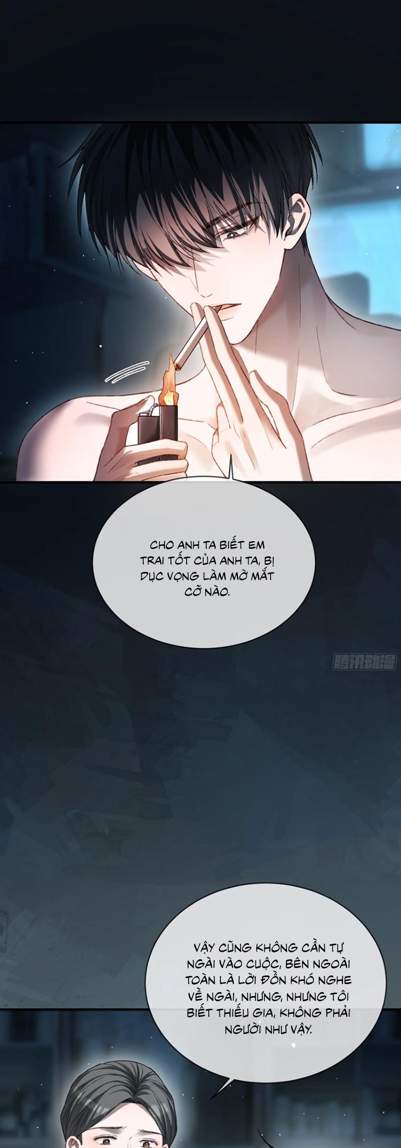 Xuyên Nhanh: Quan Hệ Gây Nghiện Chap 141 - Next Chap 142