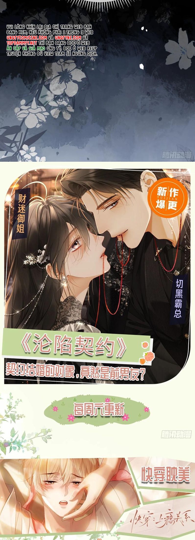 Xuyên Nhanh: Quan Hệ Gây Nghiện Chap 141 - Next Chap 142