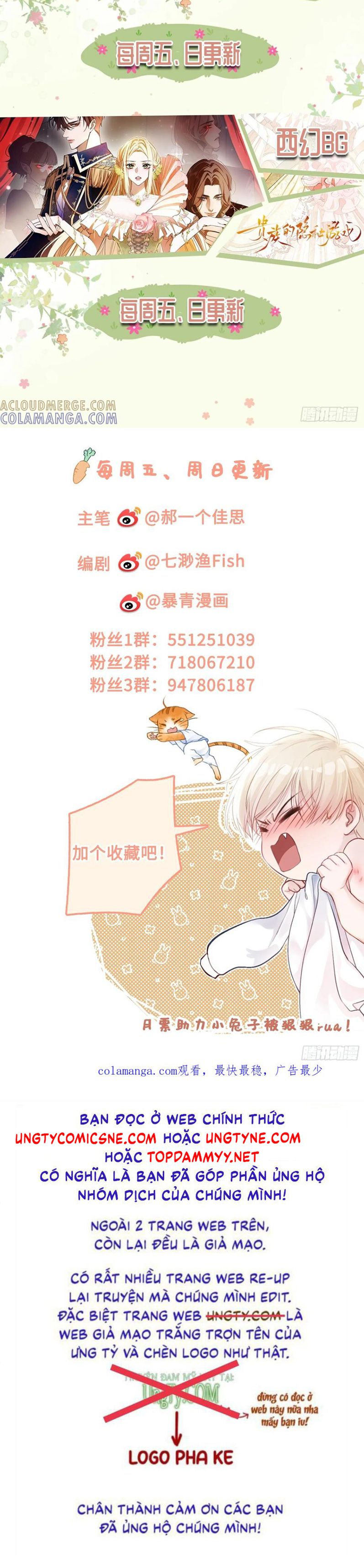 Xuyên Nhanh: Quan Hệ Gây Nghiện Chap 141 - Next Chap 142