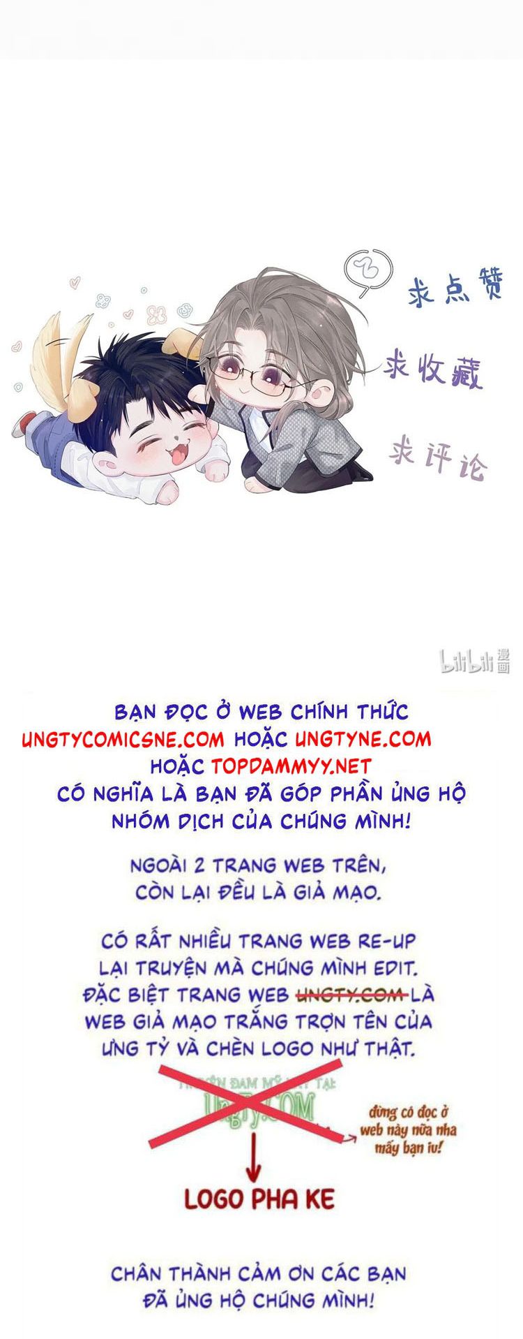 Con Mồi Thân Yêu Của Tôi Chap 12 - Next Chap 13