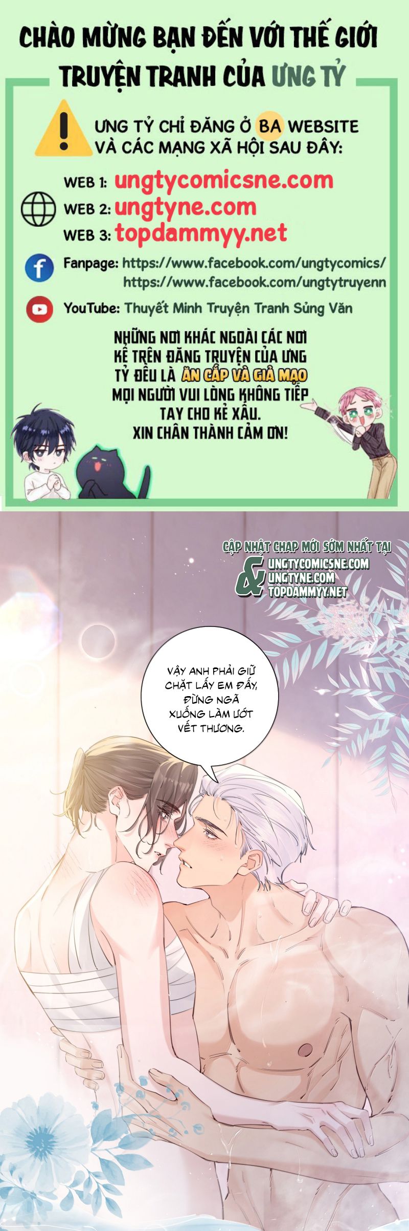 Quan Hệ Khao Khát Chap 31 - Next 
