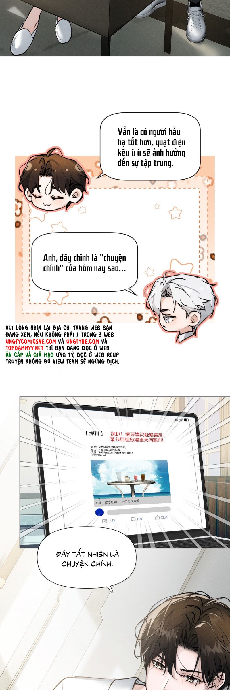 Ảnh Đế Cứ Muốn Làm Kim Chủ Của Tôi Chap 75 - Next 
