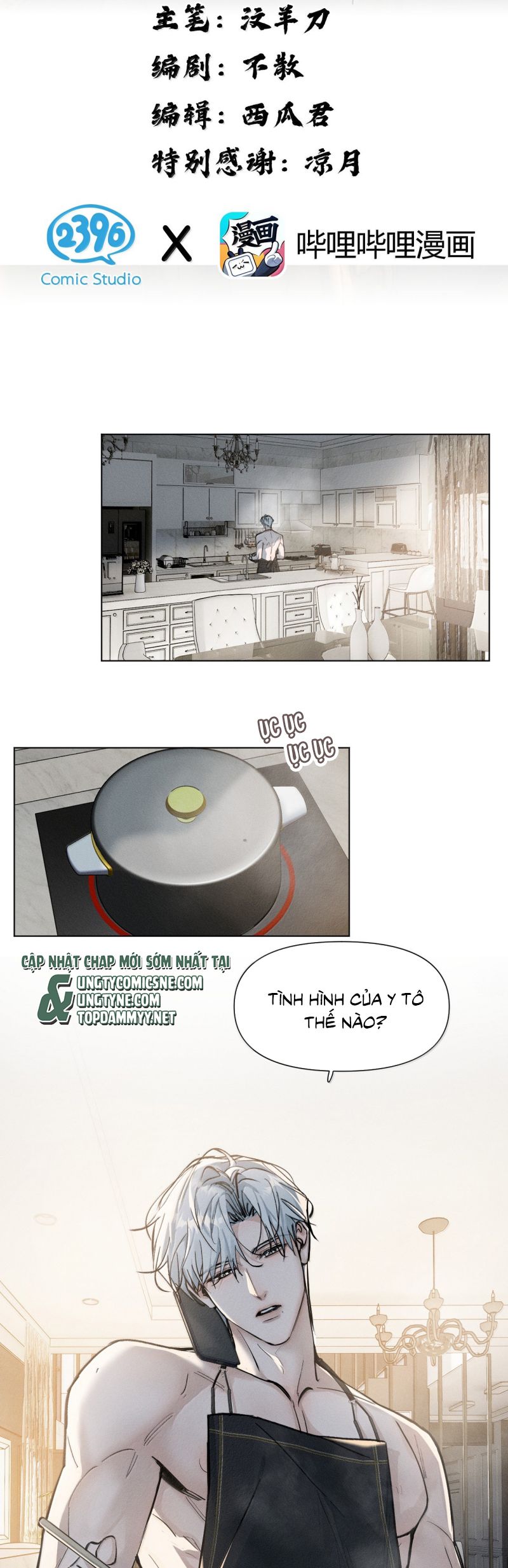 Ảnh Đế Cứ Muốn Làm Kim Chủ Của Tôi Chap 75 - Next 