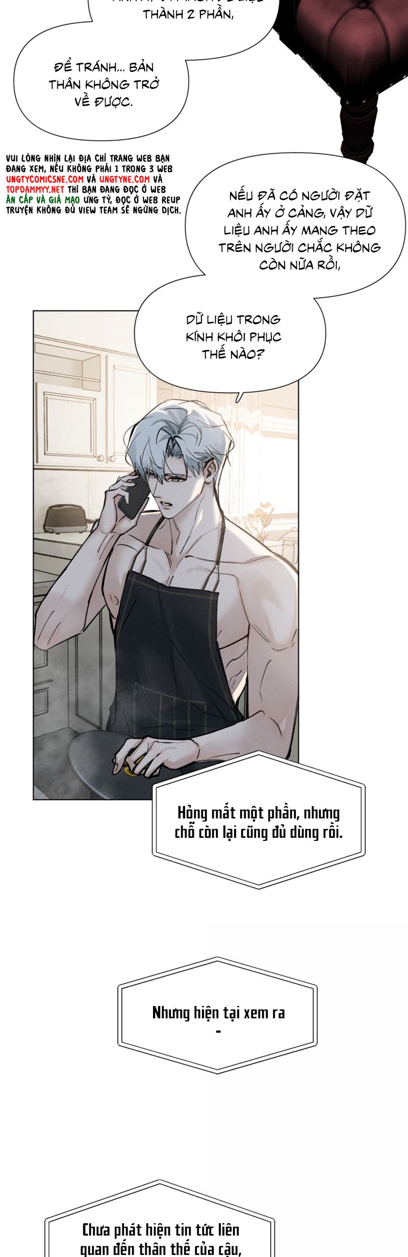 Ảnh Đế Cứ Muốn Làm Kim Chủ Của Tôi Chap 75 - Next 