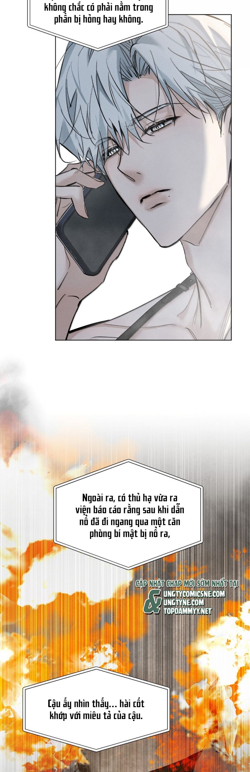 Ảnh Đế Cứ Muốn Làm Kim Chủ Của Tôi Chap 75 - Next 