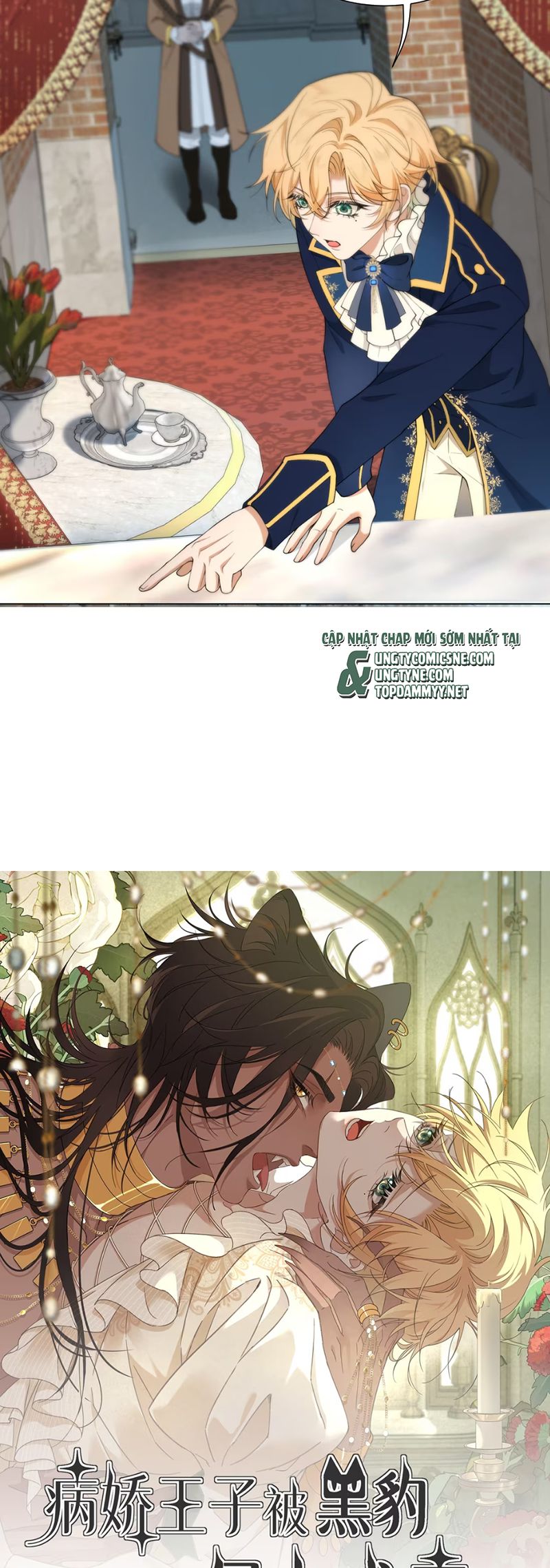 Vương Tử Bệnh Kiều Bị Báo Đen Chiếm Đoạt Đến Nghiện Chap 1 - Next Chap 2