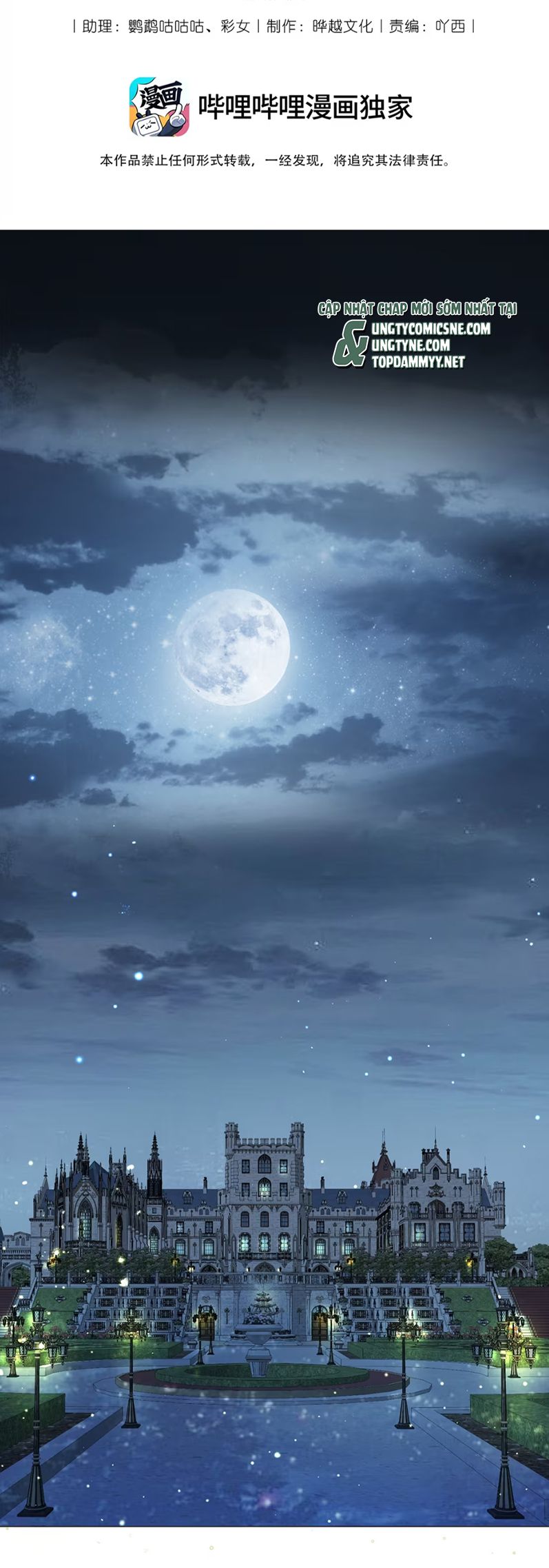 Vương Tử Bệnh Kiều Bị Báo Đen Chiếm Đoạt Đến Nghiện Chap 2 - Next Chap 3