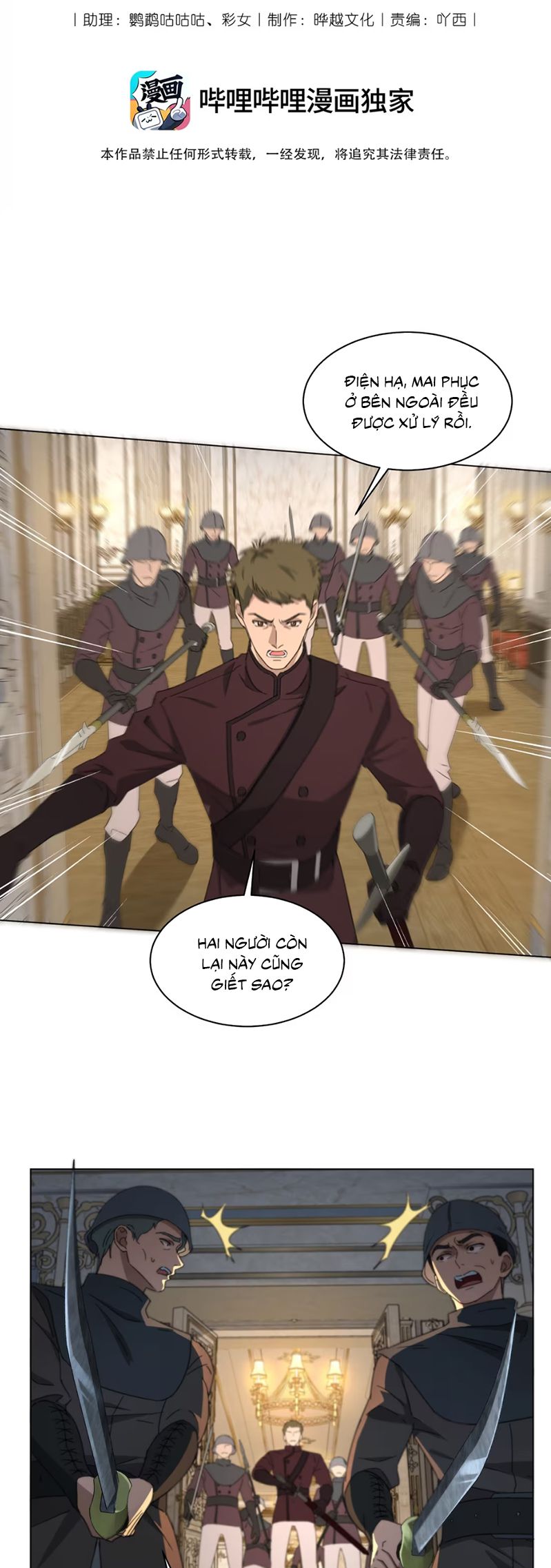 Vương Tử Bệnh Kiều Bị Báo Đen Chiếm Đoạt Đến Nghiện Chap 3 - Next 