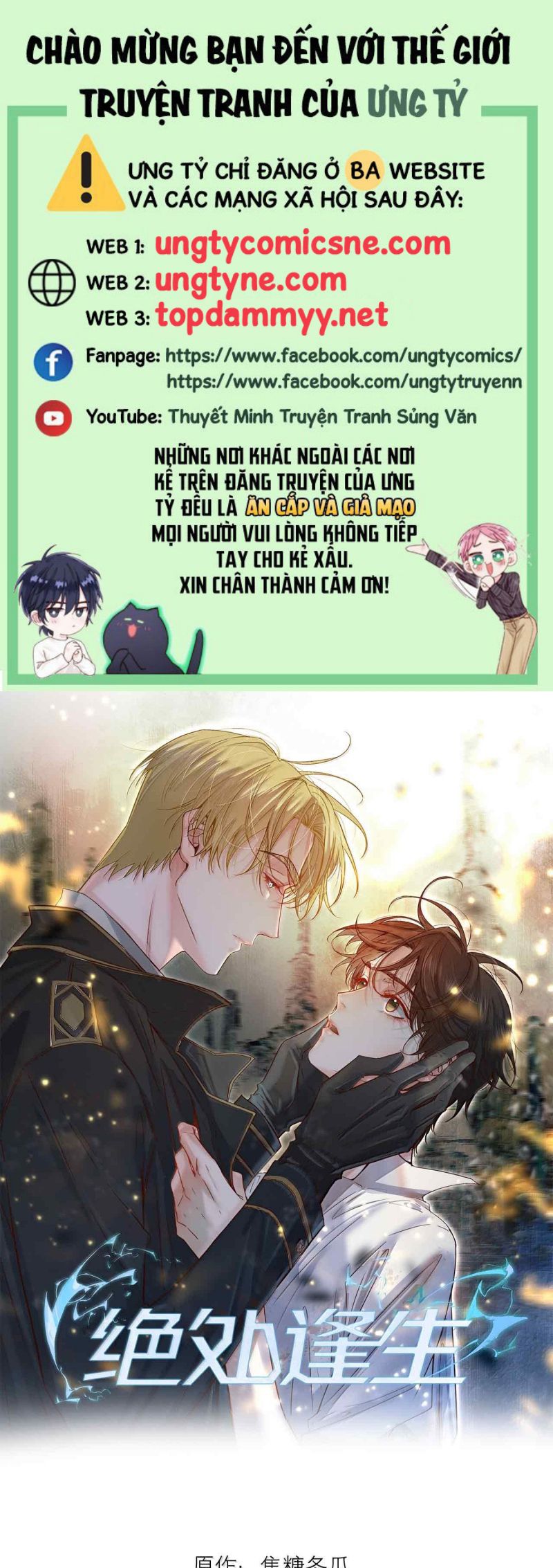 Tuyệt Xử Phùng Sinh Chap 91 - Trang 3