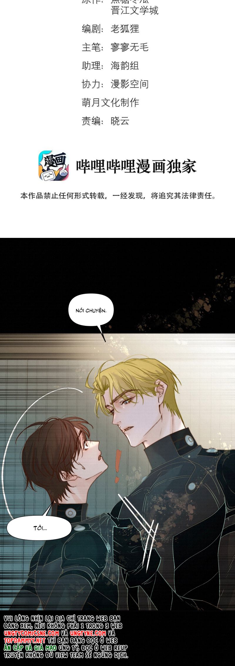 Tuyệt Xử Phùng Sinh Chap 91 - Trang 3