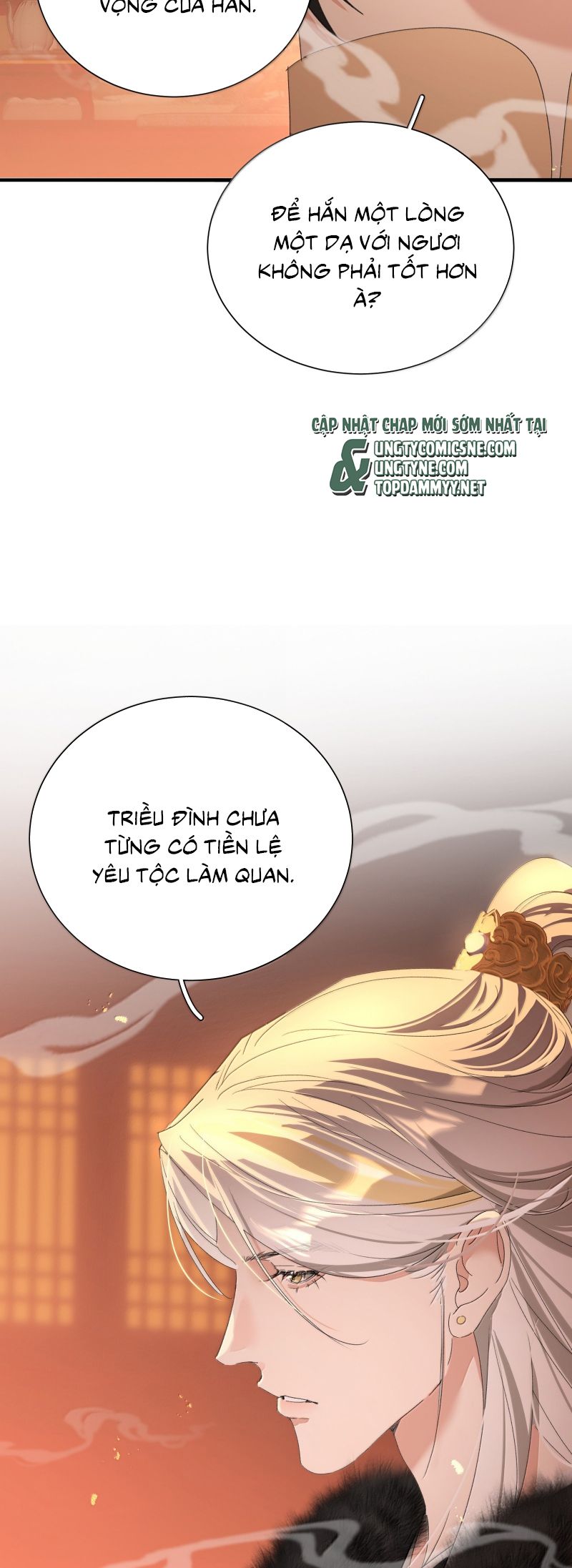 Xà Yêu Muốn Đào Thoát Chap 53 - Next 