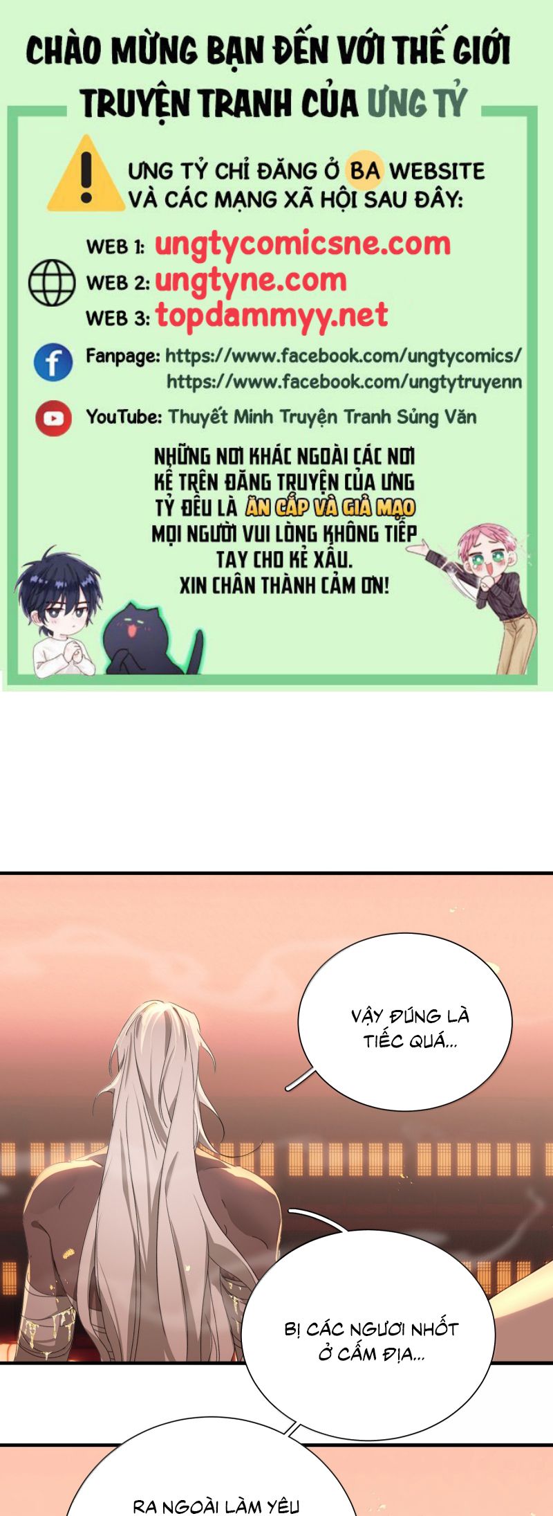 Xà Yêu Muốn Đào Thoát Chap 53 - Next 