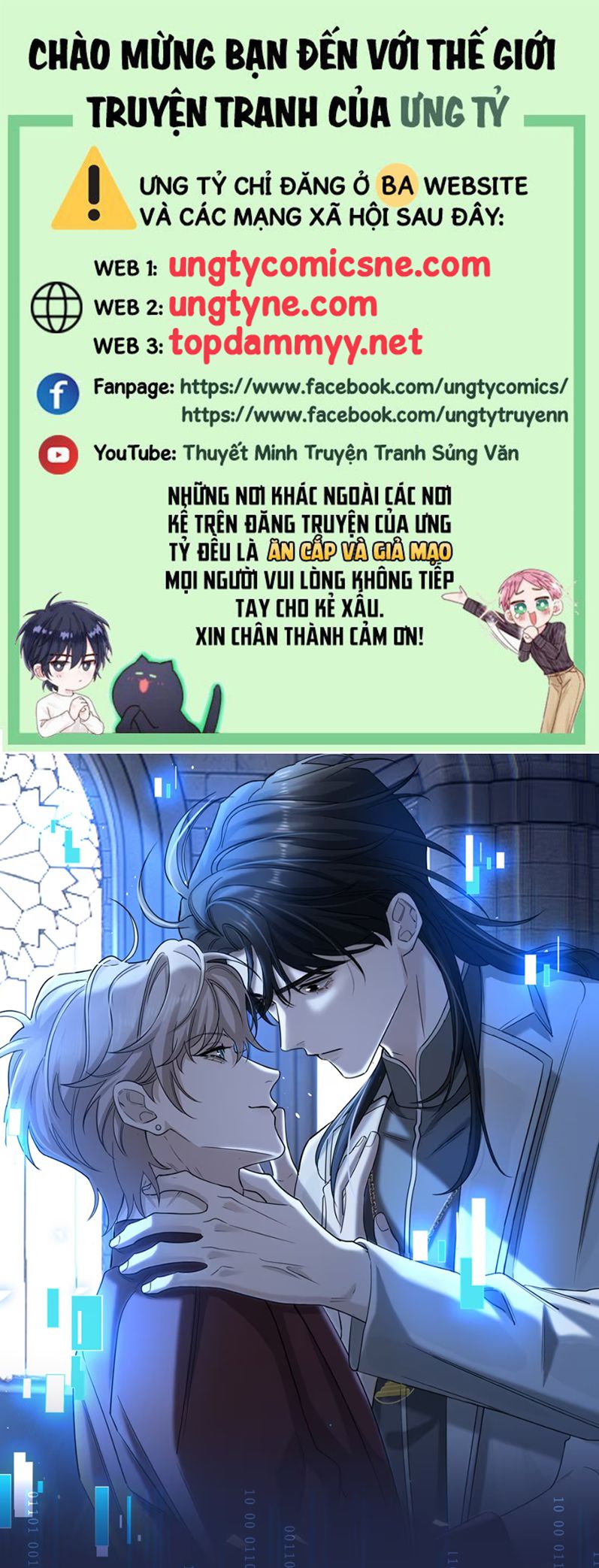 Xóa Sổ Mọi Thứ Về Cậu Chap 1 - Next Chap 2