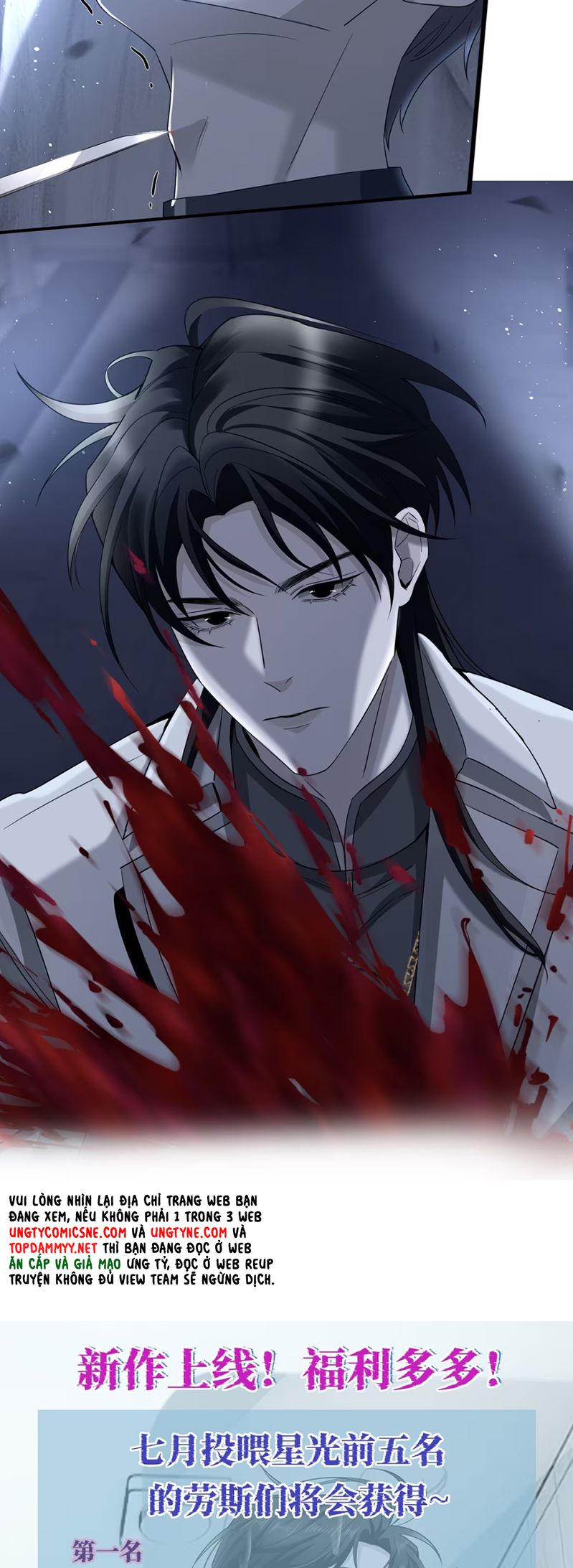 Xóa Sổ Mọi Thứ Về Cậu Chap 1 - Next Chap 2