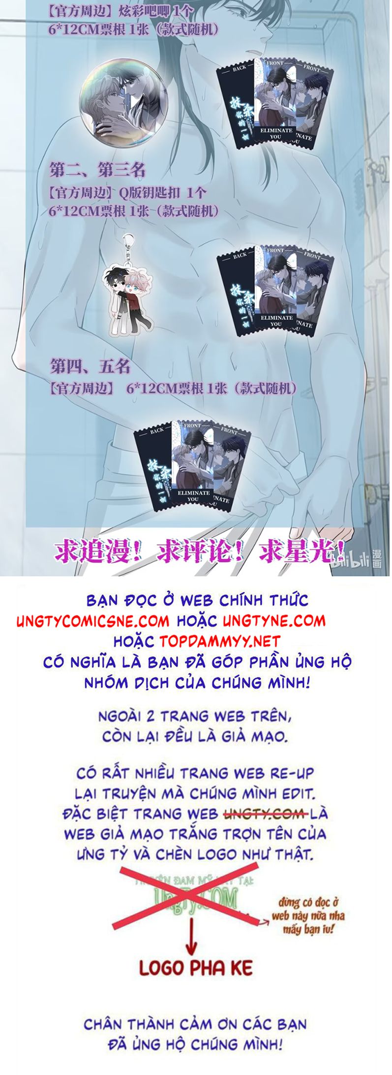 Xóa Sổ Mọi Thứ Về Cậu Chap 1 - Next Chap 2