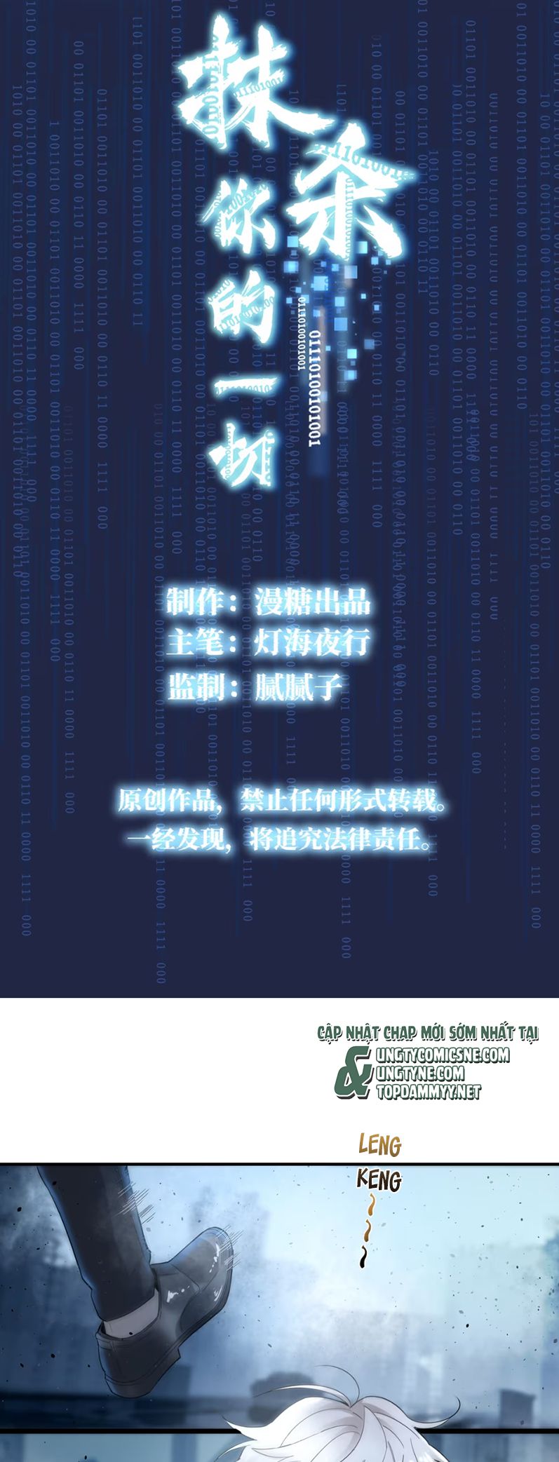 Xóa Sổ Mọi Thứ Về Cậu Chap 1 - Next Chap 2