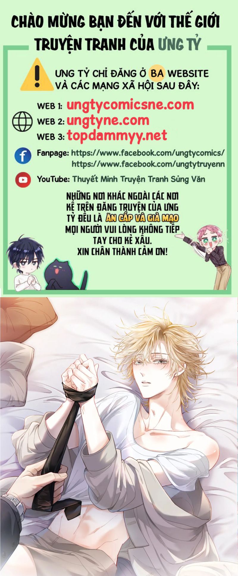 Tiểu Thiếu Gia Dựa Vào Mỹ Mạo Hoành Hành Toàn Hệ Thống Chap 87 - Next 