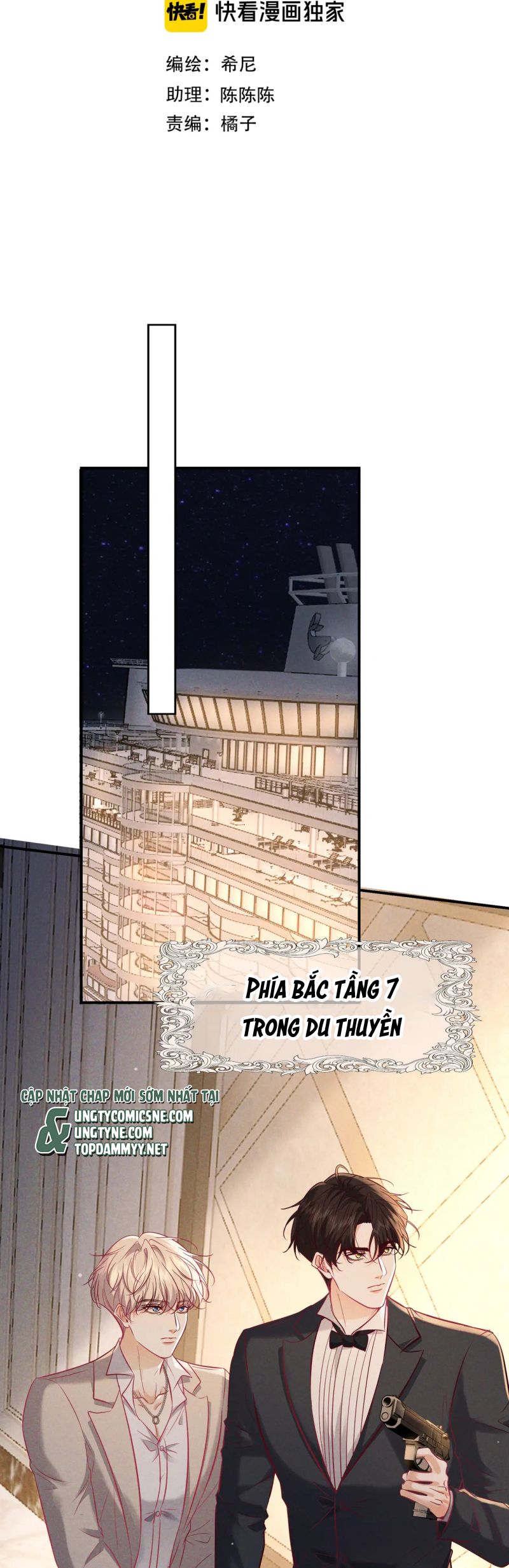 Đêm Tình Yêu Và Sát Ý Chap 72 - Next 
