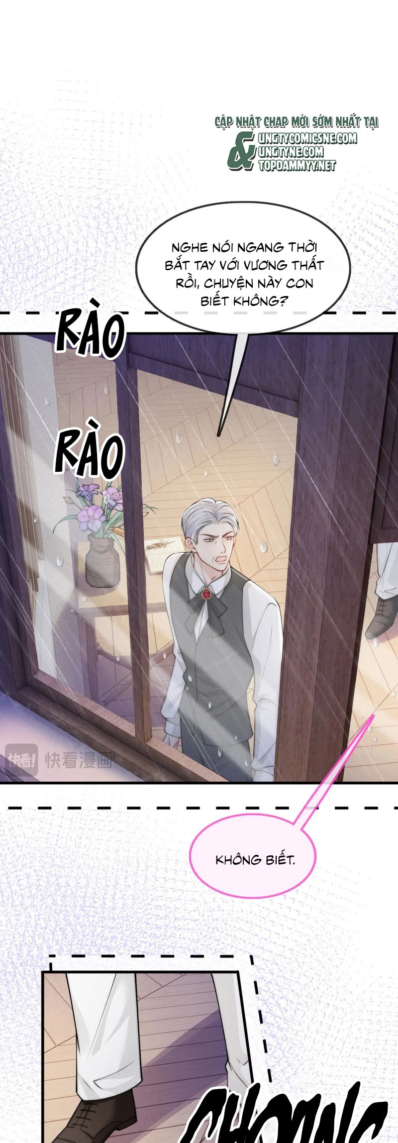 Bị Ép Xuyên Vào Phó Bản Dính Lấy Nhau Cùng Các Bạn Cùng Phòng Chap 49 - Trang 2