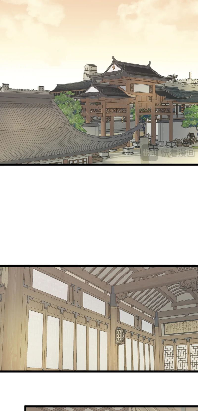 Khanh Khanh Chap 33 - Next 