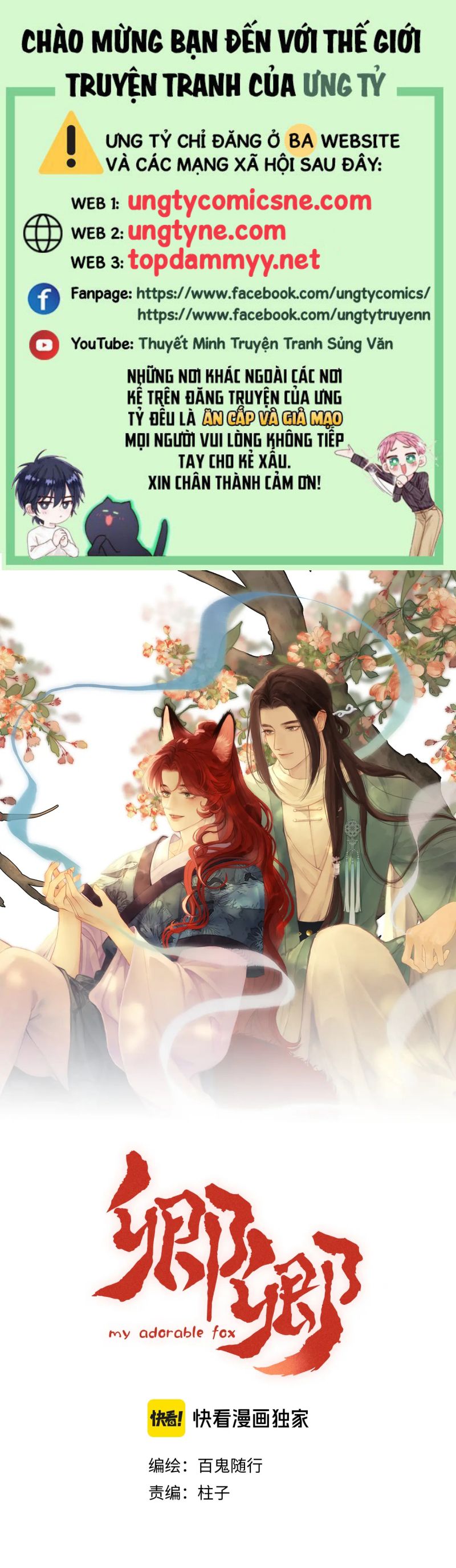 Khanh Khanh Chap 33 - Next 