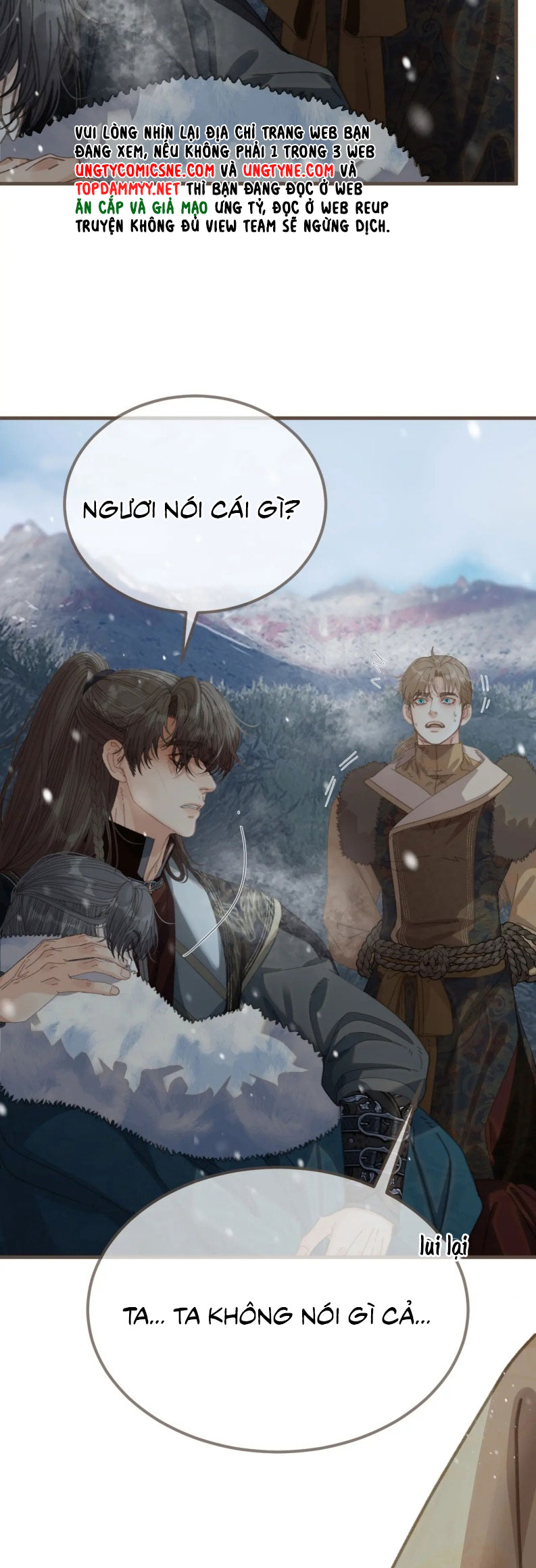Á Nô 2: Thám Hoa Chap 85 - Next 