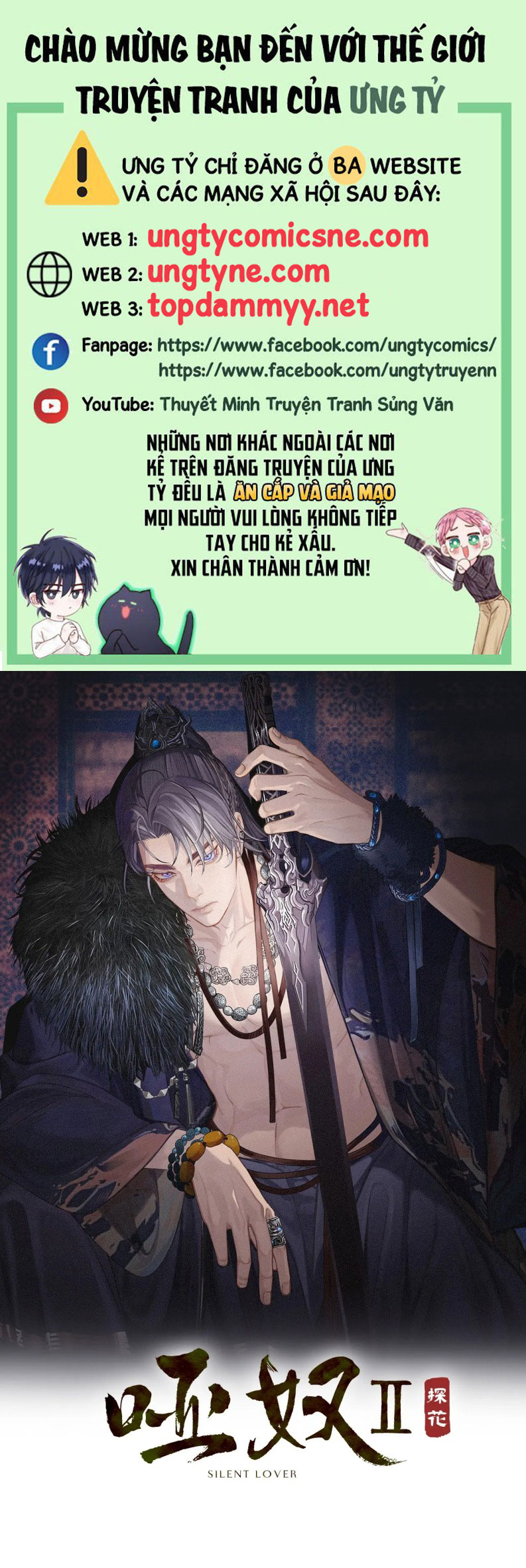 Á Nô 2: Thám Hoa Chap 85 - Next 
