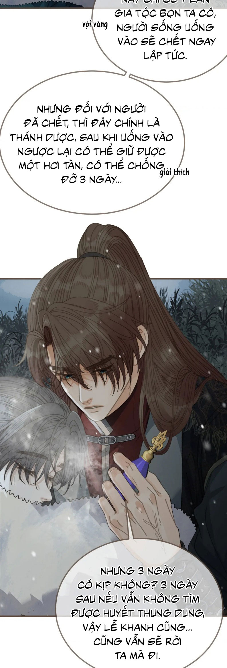 Á Nô 2: Thám Hoa Chap 85 - Next 