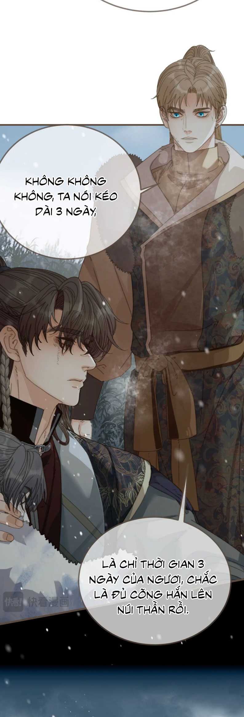 Á Nô 2: Thám Hoa Chap 85 - Next 