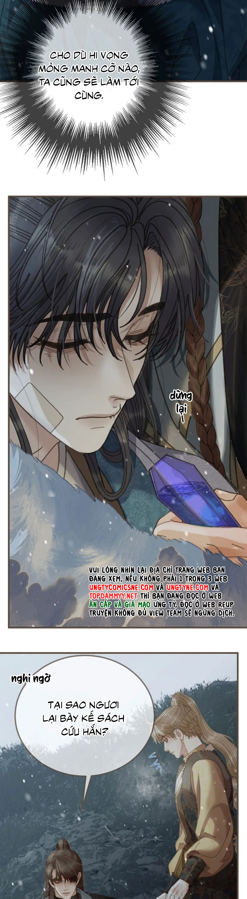 Á Nô 2: Thám Hoa Chap 85 - Next 
