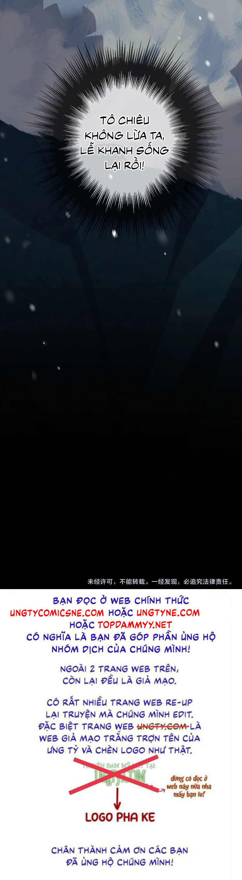 Á Nô 2: Thám Hoa Chap 85 - Next 