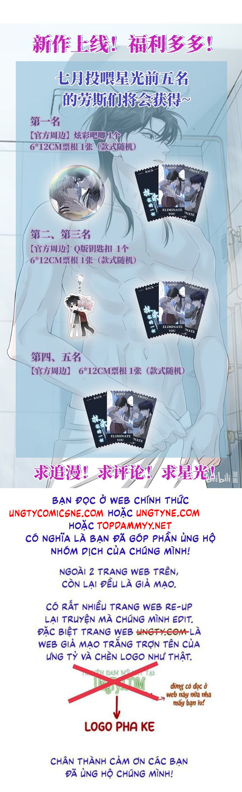 Xóa Sổ Mọi Thứ Về Cậu Chap 2 - Next Chap 3