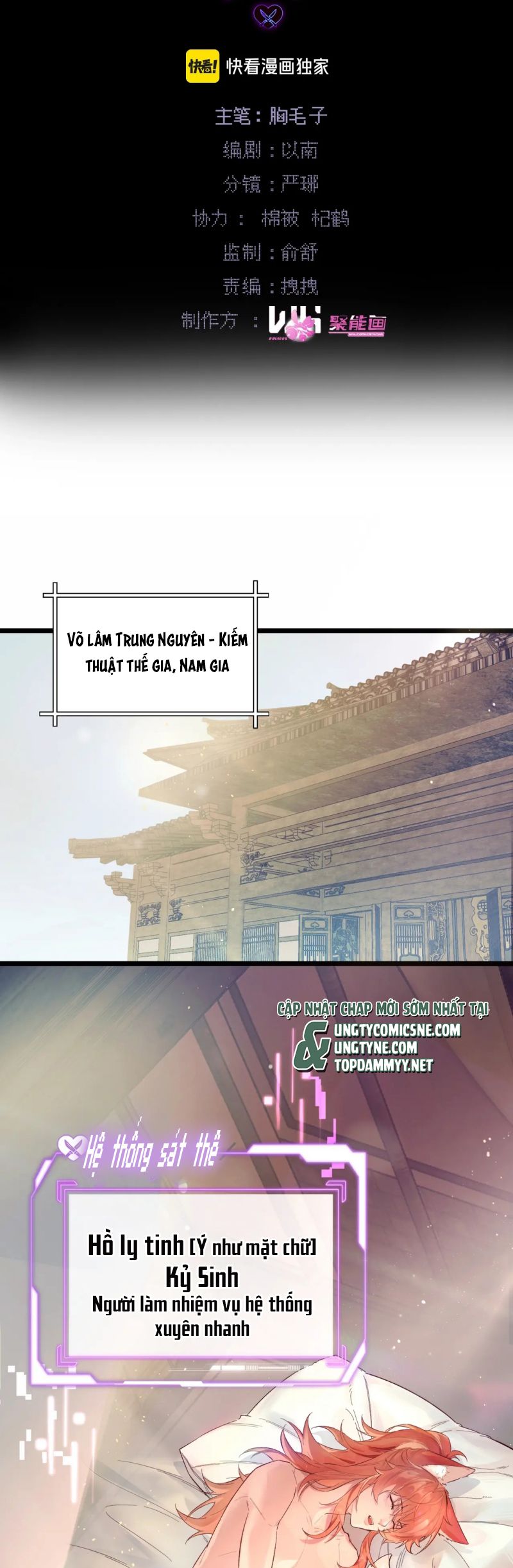 Yêu Là Mong Người Sống – [Hệ Thống Giết Vợ] Chap 1 - Next Chap 2