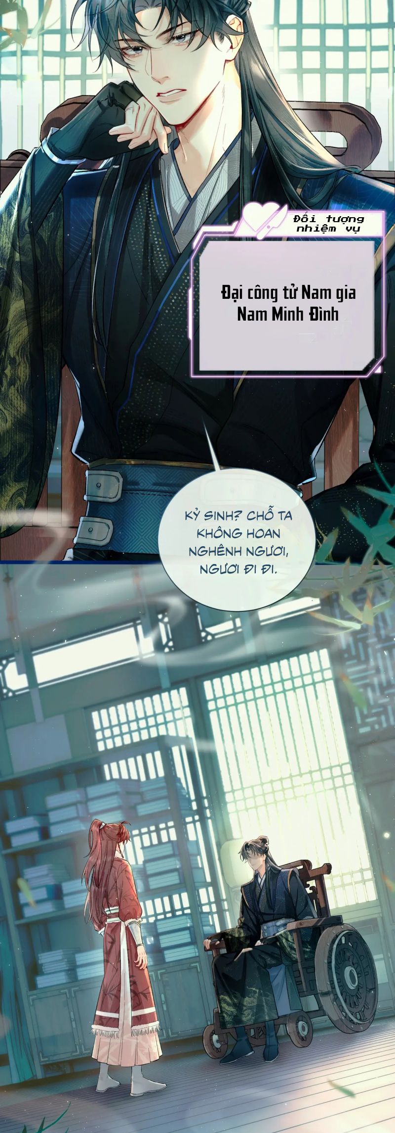 Yêu Là Mong Người Sống – [Hệ Thống Giết Vợ] Chap 1 - Next Chap 2