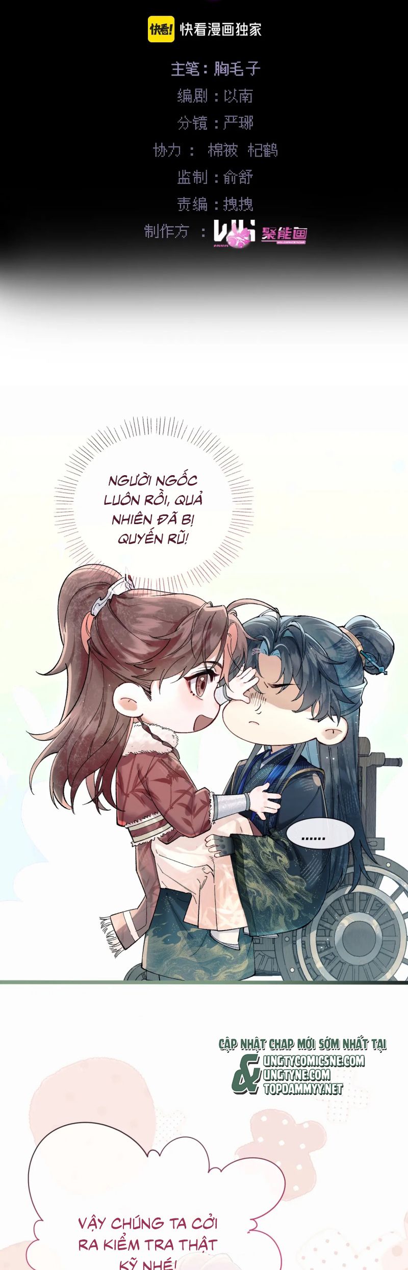 Yêu Là Mong Người Sống – [Hệ Thống Giết Vợ] Chap 2 - Next Chap 3