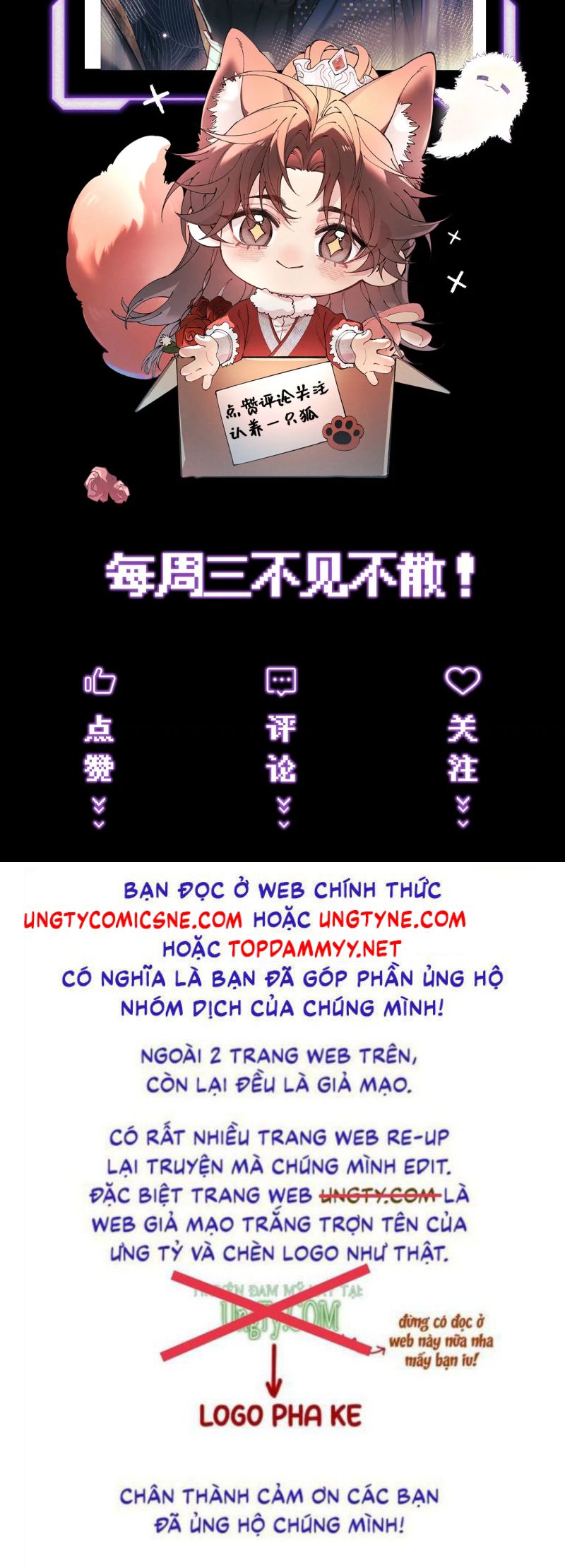 Yêu Là Mong Người Sống – [Hệ Thống Giết Vợ] Chap 2 - Next Chap 3