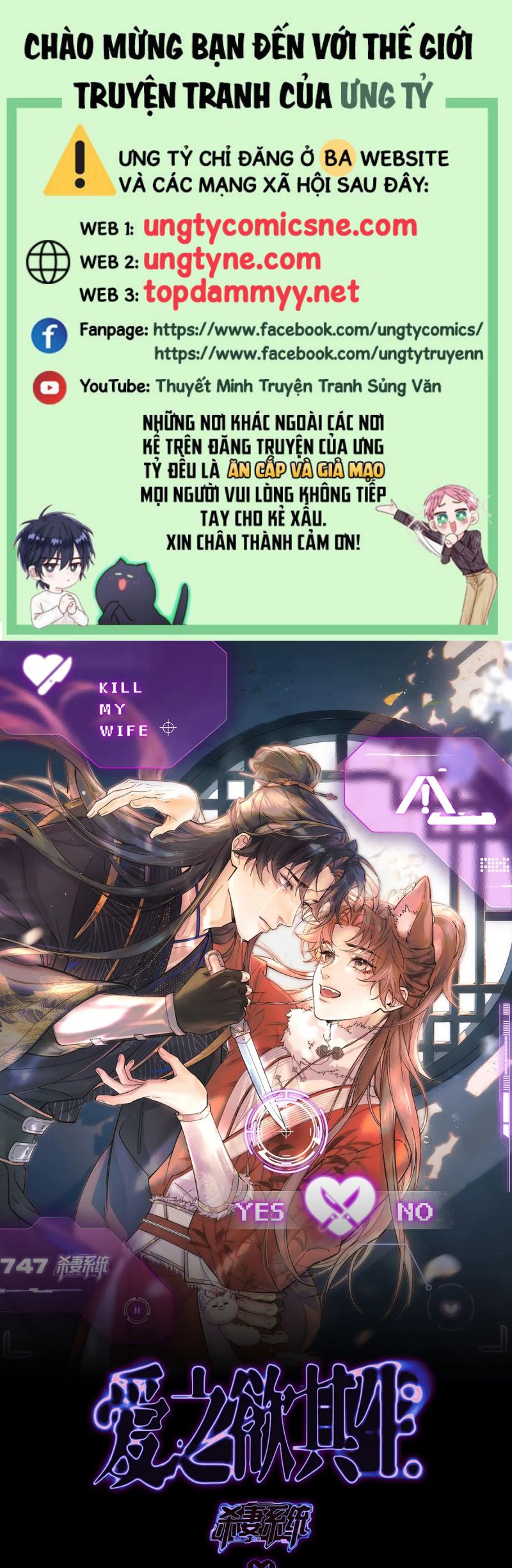 Yêu Là Mong Người Sống – [Hệ Thống Giết Vợ] Chap 3 - Next 