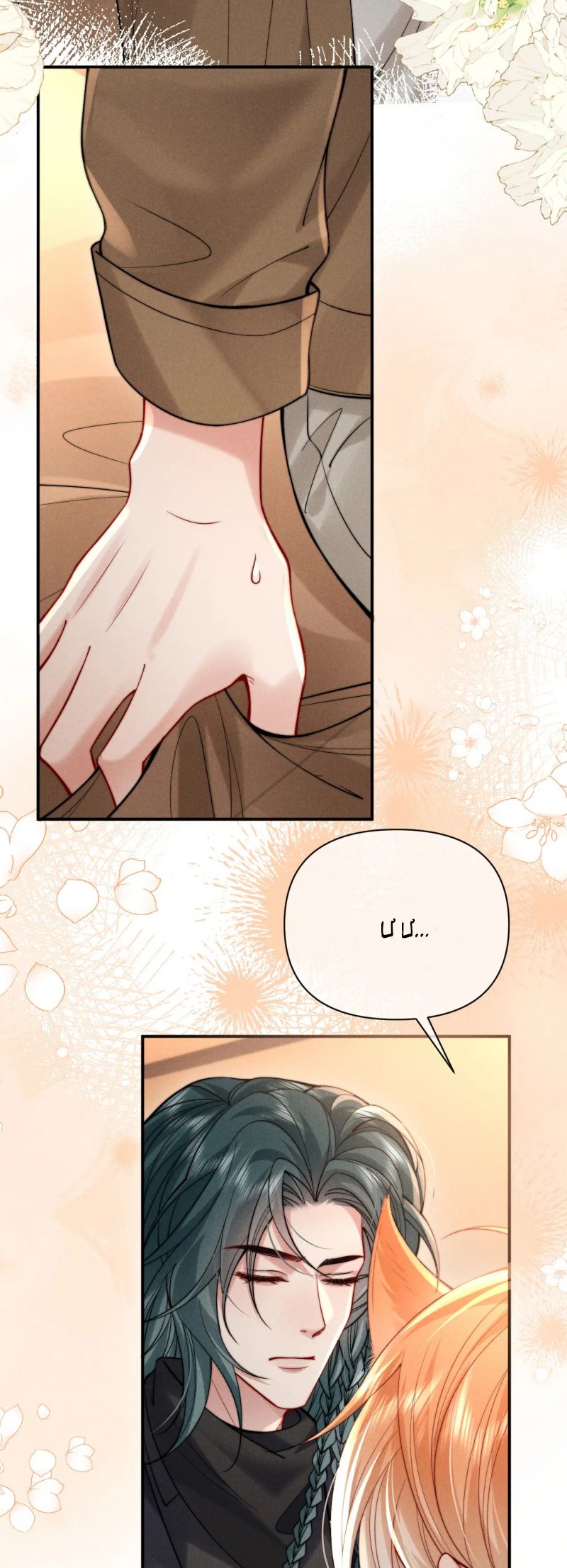 Tật Xấu Nuông Chiều Chap 47 - Next 