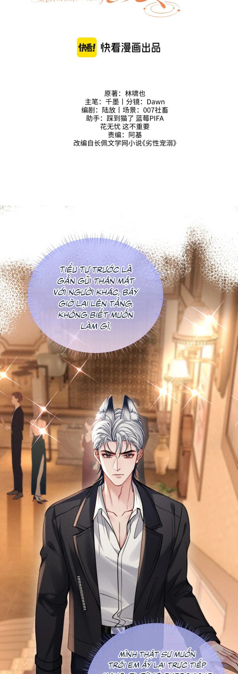 Tật Xấu Nuông Chiều Chap 47 - Next 