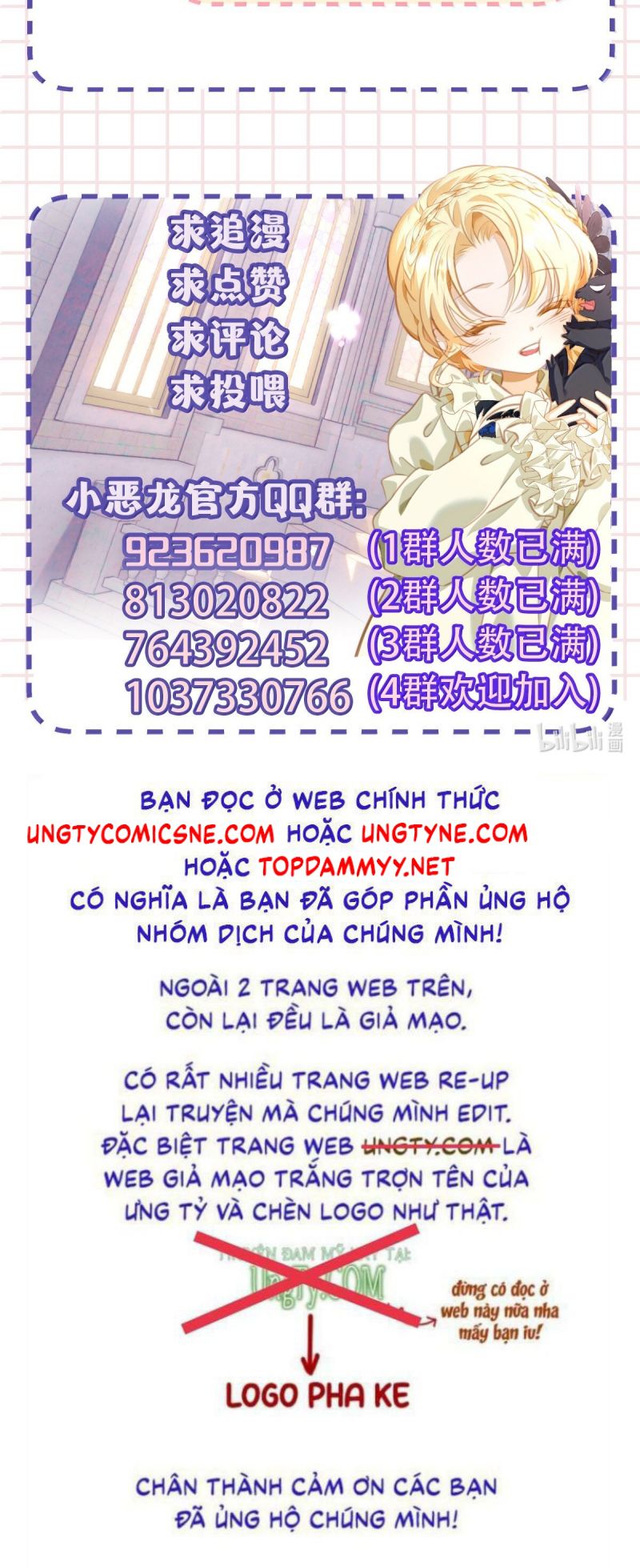Tôi Trùng Sinh Trở Thành Tiểu Ác Long Của Vương Tử Điện Hạ Chap 90 - Next 