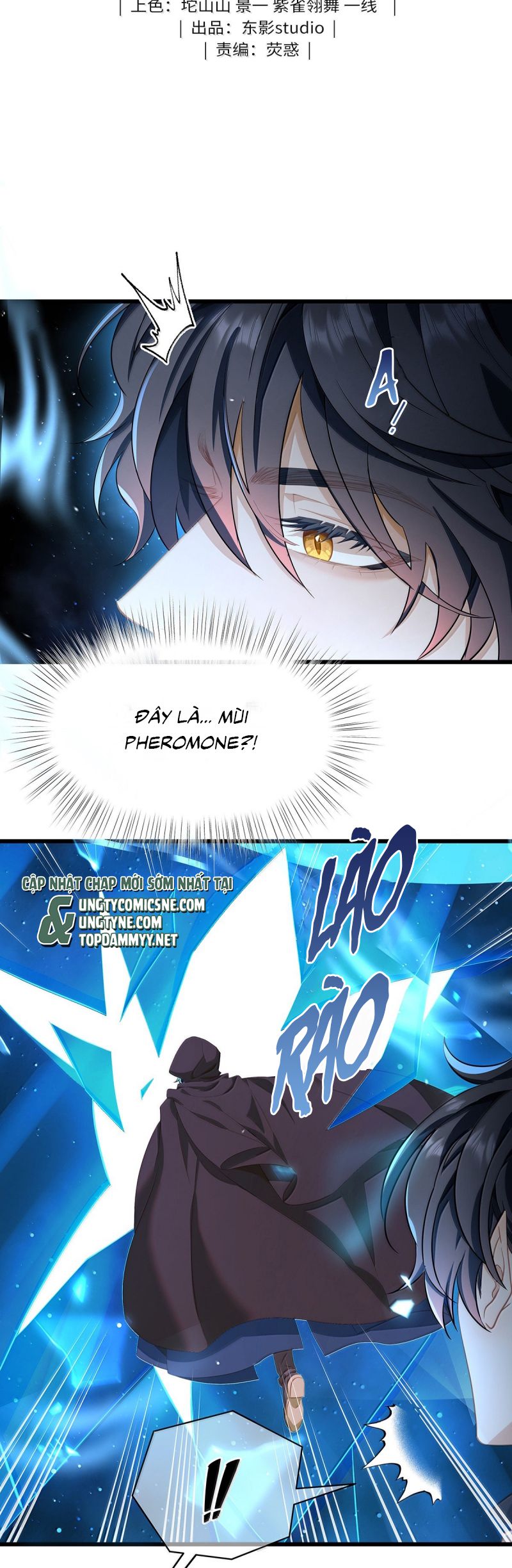 Tôi Trùng Sinh Trở Thành Tiểu Ác Long Của Vương Tử Điện Hạ Chap 90 - Next 