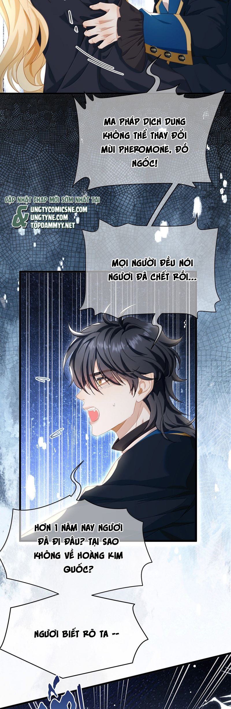 Tôi Trùng Sinh Trở Thành Tiểu Ác Long Của Vương Tử Điện Hạ Chap 90 - Next 