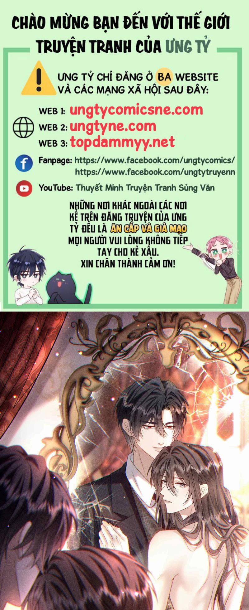 Nụ Hôn Nhẹ Lên Đóa Hoa Tuyệt Vọng Chap 24 - Trang 2