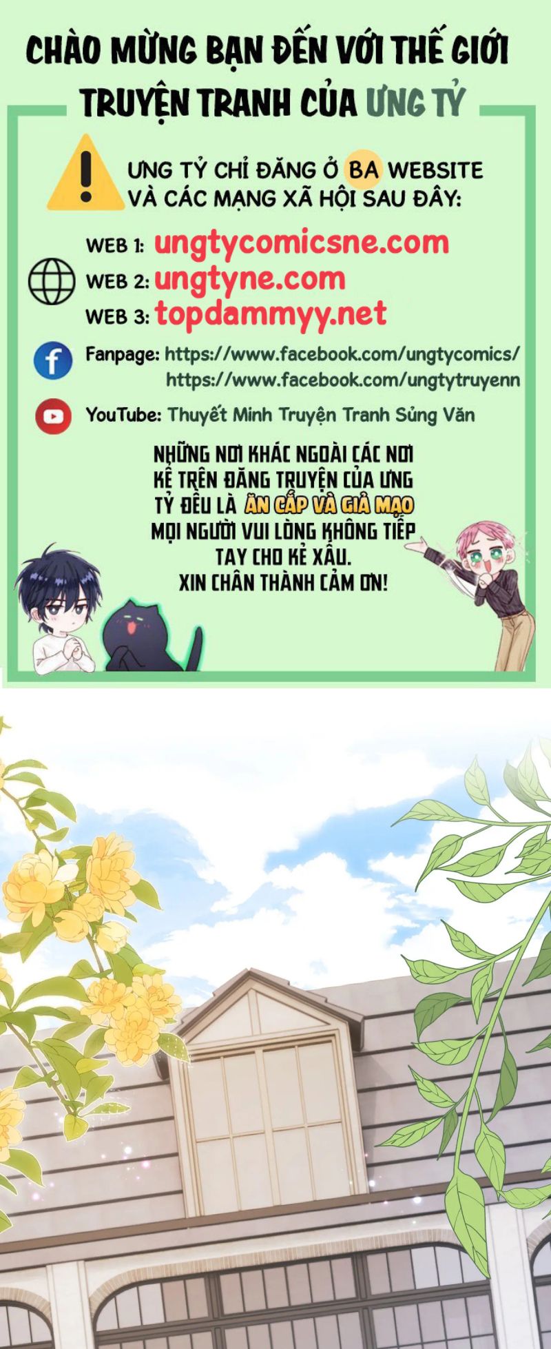 Chất Dị Ứng Đáng Yêu Chap 104 - Next 