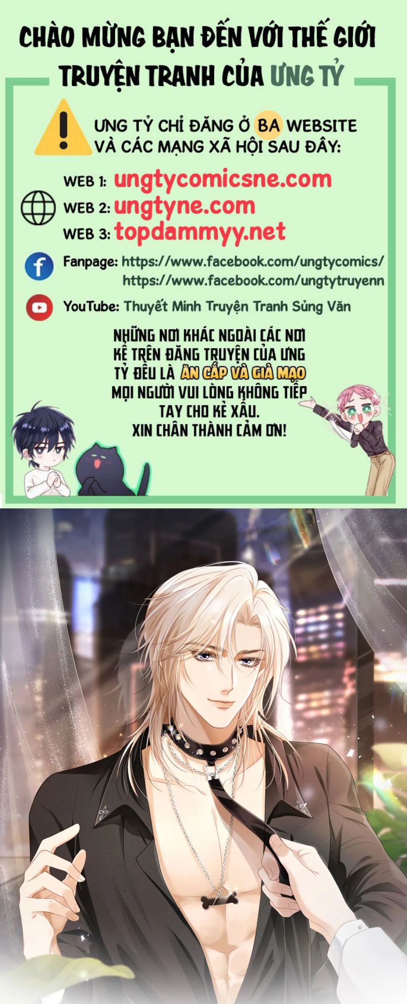 Bạch Nguyệt Quang Hắn Yêu Thế Thân Rồi Sao?! Chap 118 - Next Chap 119